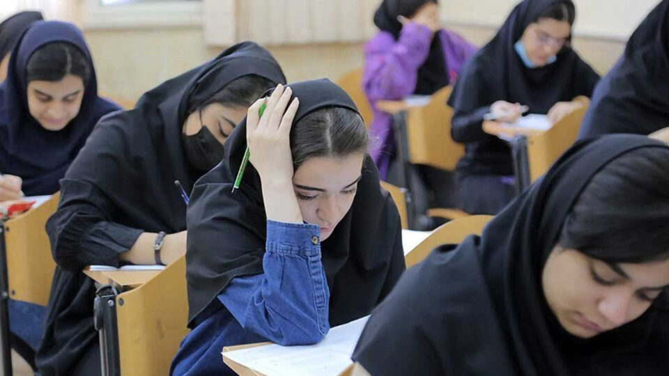 مدیریت استرس در محیط دانشگاه