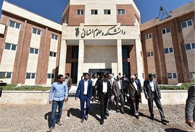 اهمیت تحلیل مسائل اجتماعی برای دانشجویان رشته علوم انسانی
