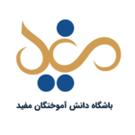 لوگو-نهایی-01