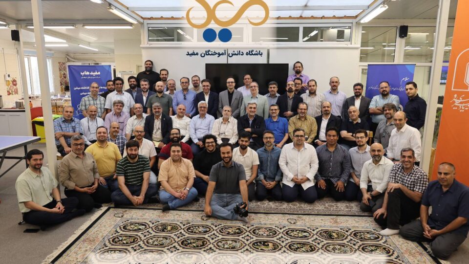 آغاز فعالیت شبکه تخصصی مفیدهاب