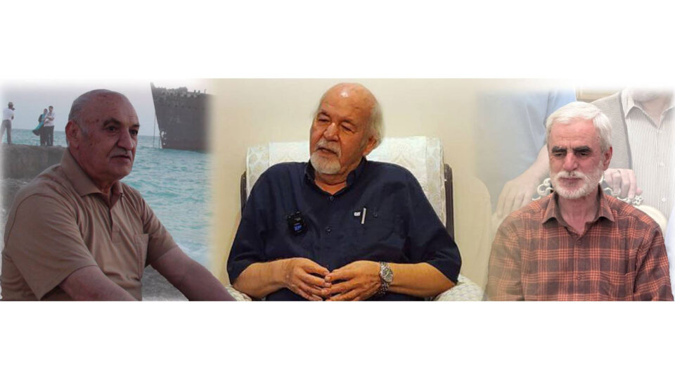 معلمان و مفید نت بهار