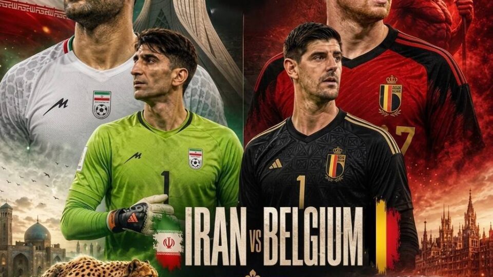 ایران × بلژیک | دورهمی مفیدی‌ها در کانون رسالت